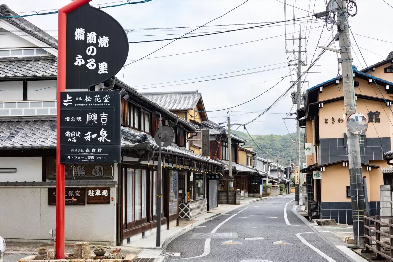 🏺 비젠 시립 비젠야키 뮤지엄 이미지 7